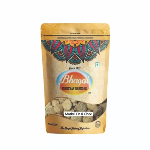 MATHRI - DESI GHEE